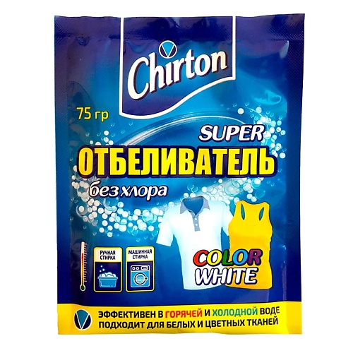 Отбеливатель CHIRTON Супер - отбеливатель кислородный для белых и цветных тканей пятновыводитель chirton кислородный окси 150 г