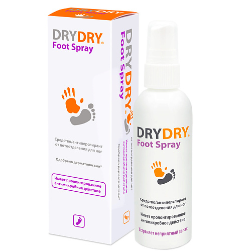 Дезодорант-спрей DRY DRY Дезодорант для ног Foot Spray дезодорант спрей excellence dry дезодорант антиперспирант spray every day