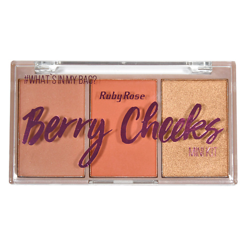 RUBY ROSE Палетка для лица Blush and Glow ruby rose палетка теней для век pretty