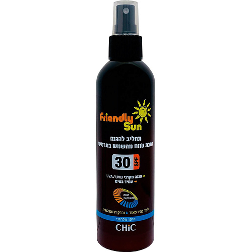 Купить CHIC COSMETIC Солнцезащитный легкий лосьон - спрей для чувствительной кожи тела SPF 30