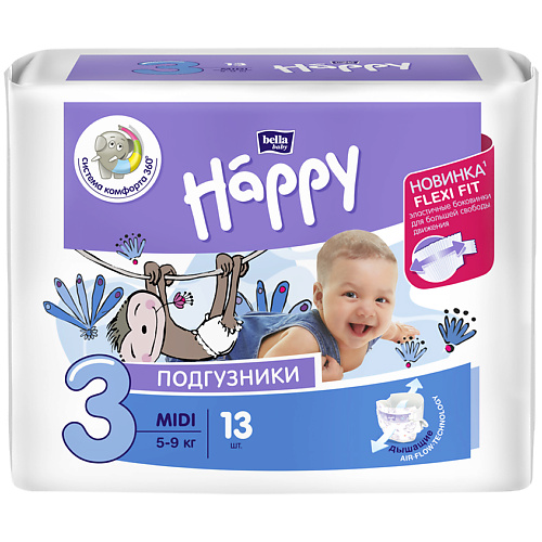 Подгузники BELLA BABY HAPPY  для детей Midi с эластичными боковинками 13
