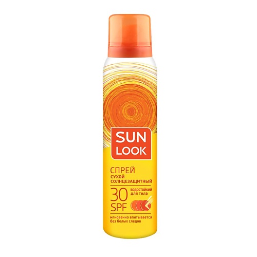 SUN LOOK Спрей для тела солнцезащитный сухой spf-30 125