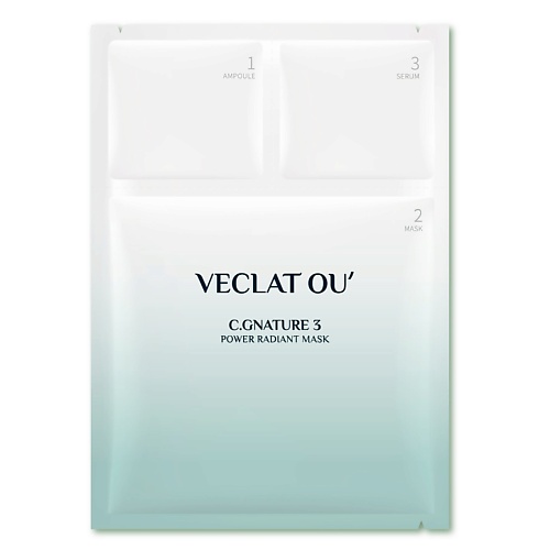VECLAT OU' Трехэтапная тканевая маска для лица с витамином С и гиалуроновой кислотой