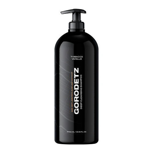Купить GORODETZ Шампунь для глубокой очистки волос с ароматом Табак, Ваниль