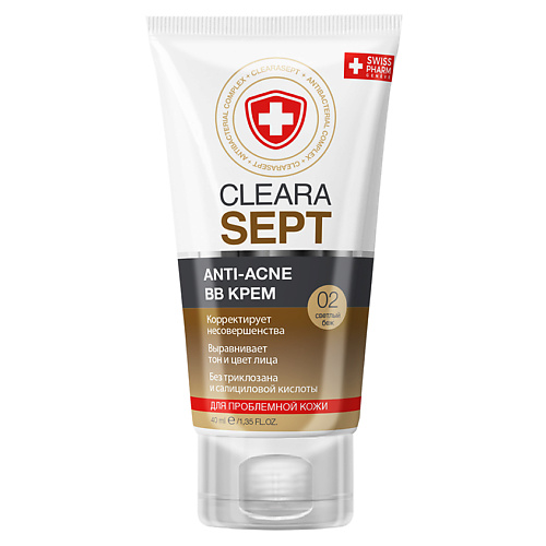 BB&CC средства CLEARASEPT ВВ крем  Antiacne антибактериальный для проблемной кожи
