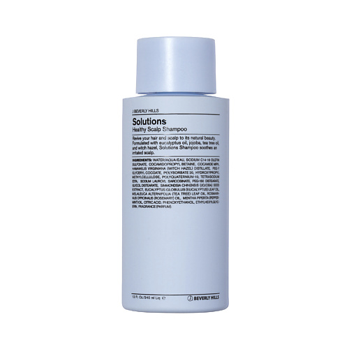 J BEVERLY HILLS Шампунь восстанавливающий для проблемной кожи головы  Solutions Shampoo 340.0 moroccanoil moisture repair shampoo шампунь увлажняющий восстанавливающий 250 мл