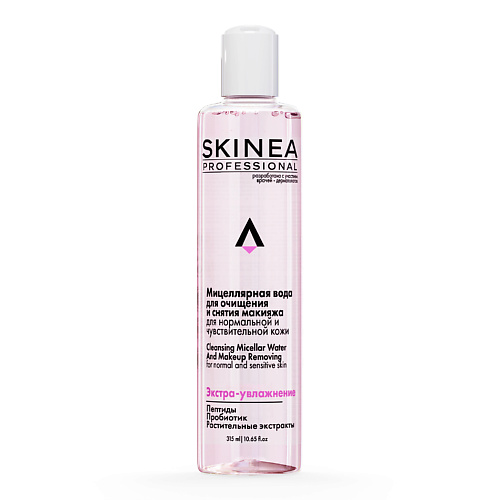 фото Skinea мицеллярная вода для очищения и снятия макияжа для нормальной и чувствительной кожи