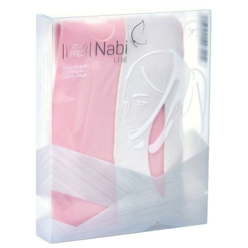 NABI Лифтинг маска для подбородка, маска бандаж для коррекции овала лица 1 тканный бандаж для косметических обертываний 10 см 10 м 7019 1 шт