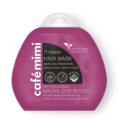 маска для волос café mimi маска для волос с керамидами Маска для волос CAFÉ MIMI Протеиновая маска для волос Против выпадения волос
