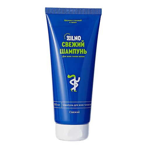 SILNO Шампунь для всех типов волос, с экстрактом пиона и маслом гвоздики Свежий 200.0 клоран шампунь для волос с экстрактом пиона успокаивающий 400мл