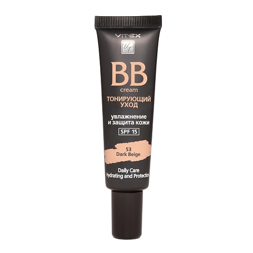 

ВИТЭКС BB-крем Тонирующий уход SPF15, BB-крем Тонирующий уход SPF15