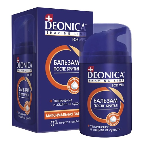 DEONICA Бальзам после бритья Максимальная защита FOR MEN 50 deonica дезодорант женский pro защита 200