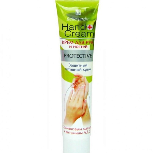 BELLE JARDIN Крем для рук и ногтей Protective c оливковым маслом + витамины А,С,Е, защитный