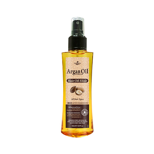 HERBOLIVE Масло-эликсир для волос с маслом арганы 150 bioworld масло эликсир комплексное омоложение veganica 30