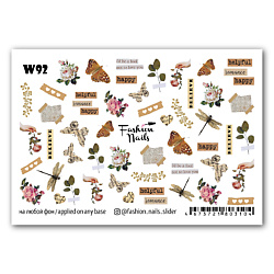 Слайдер дизайн для ногтей "Сухоцветы"