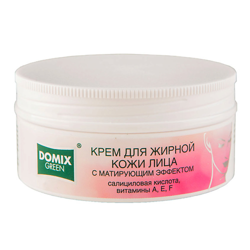 DOMIX GREEN Крем для жирной кожи лица с матирующим эффектом Салициловая кислота, витамины A, E, F 75 gc one сыворотка салициловая для жирной кожи 30