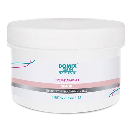 Маска для рук DOMIX DGP Крем-парафин «ЗЕФИР» с витаминами A,E,F крем для тела domix dgp крем для рук и тела sensational solution увлажняющий вишневый аромат