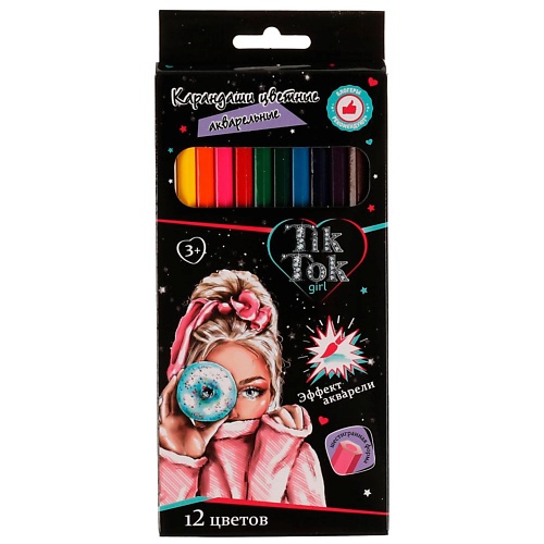 Набор карандашей TIK TOK GIRL Цветные карандаши