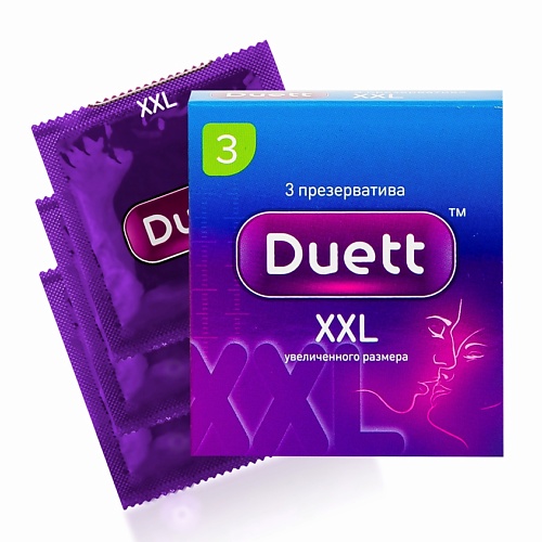 DUETT Презервативы XXL увеличенного размера 3 duett презервативы ribbed с кольцевым рифлением 30