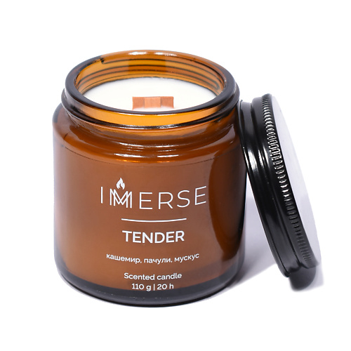 Свеча IMMERSE Ароматическая свеча TENDER ароматическая свеча immerse tender 60 мл