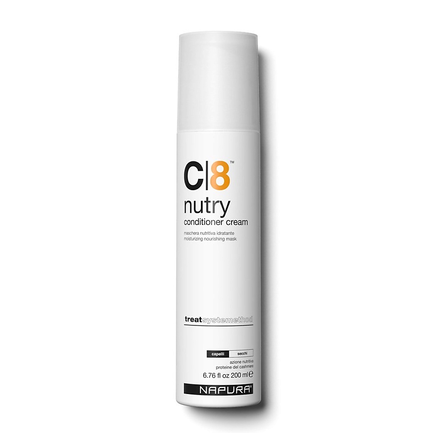C8 NUTRY CONDITIONER CREAM Крем-кондиционер для сухих волос 200 МЛ
