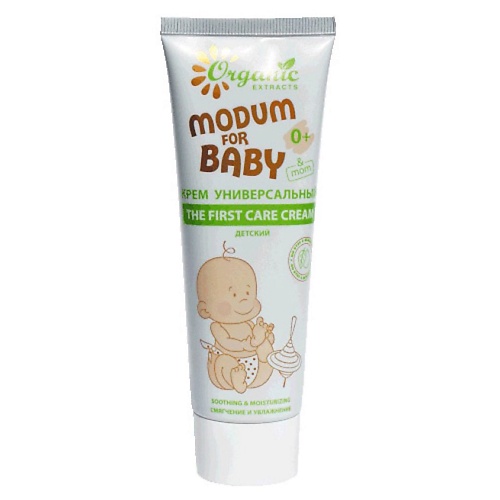 MODUM Крем универсальный FOR BABY Детский 0+