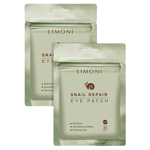 LIMONI набор патчей для глаз Snail Repair 60 limoni набор кистей complete brush kit 12 кистей