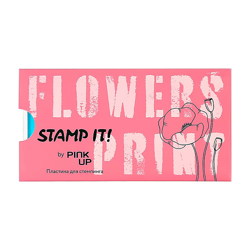 Трафарет для дизайна ногтей PINK UP Пластина для стемпинга STAMP IT! FLOWERS PRINT