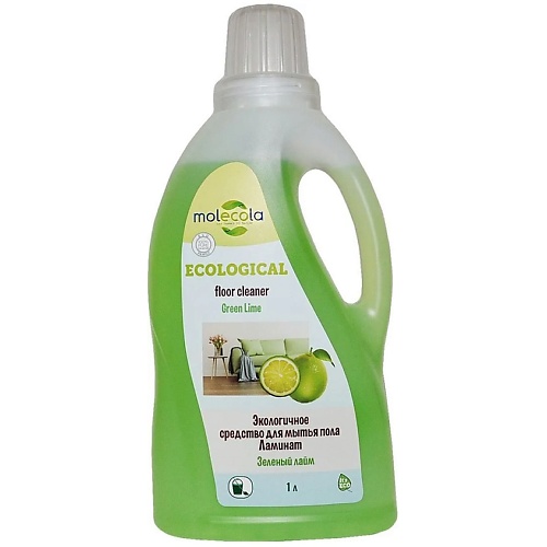 Средства для уборки MOLECOLA Универсальное средство для мытья пола Ламинат экологичное Зеленый лайм 1000