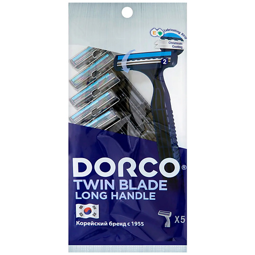 Станок для бритья DORCO Бритвы одноразовые TG711, 2-лезвийные цена и фото