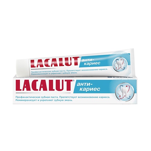 LACALUT Зубная паста анти-кариес 75 зубная паста lacalut pure white 75 мл