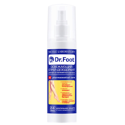 Дезодорант-спрей DR. FOOT Освежающий спрей-дезодорант для ног от неприятного запаха спрей для ног белита дезодорант для ног ultra foot care