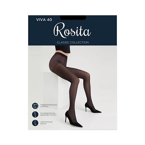 ROSITA Колготки женские Viva 40 Черный Размер: 2 прокладки для менструации многоразовые mamalino набор 2 шт размер миди