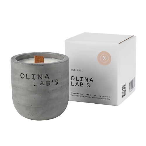 Свеча OLINALAB'S Свеча ароматическая в бетонном стакане Musk orange blossom tonka bean