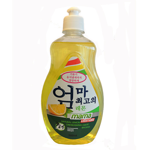 MAMA ULTIMATE Бальзам-концентрат для мытья посуды, фруктов и детских принадлежностей Лимон