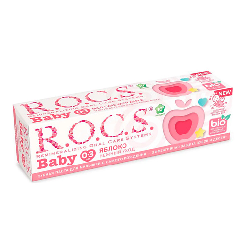 R.O.C.S. Зубная паста для малышей с ароматом яблока Нежный уход 45