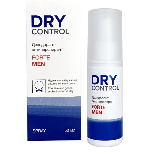 DRYCONTROL Дезодорант - антиперспирант SPRAY FORTE MEN 50.0 drycontrol спрей антиперспирант при повышенной потливости extra forte 50