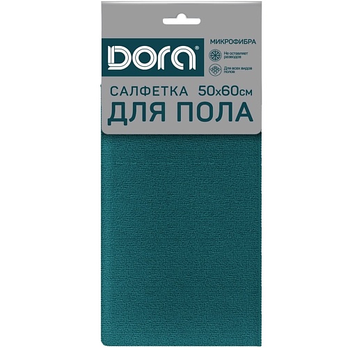 DORA Салфетка из микрофибры Dora Pro Для пола 1 malibri салфетка из микрофибры для пола универсальная 13