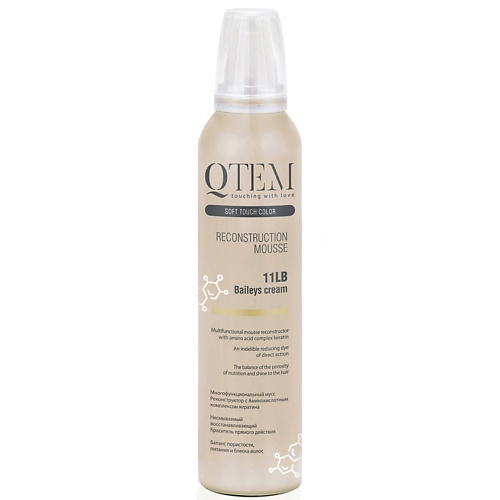 QTEM Мусс реконструктор для волос BAILEYS CREAM 250 compliment витаминное масло реконструктор для кончиков волос argan oil
