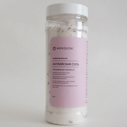 фото Mipassioncorp английская соль с бутонами роз парфюмированная