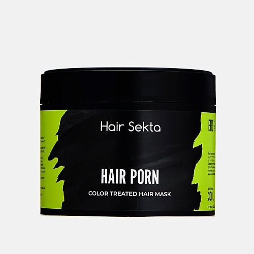 HAIR SEKTA Маска для окрашенных волос HAIR PORN 300 hair sekta шампунь для натуральных волос natural psycho 1000