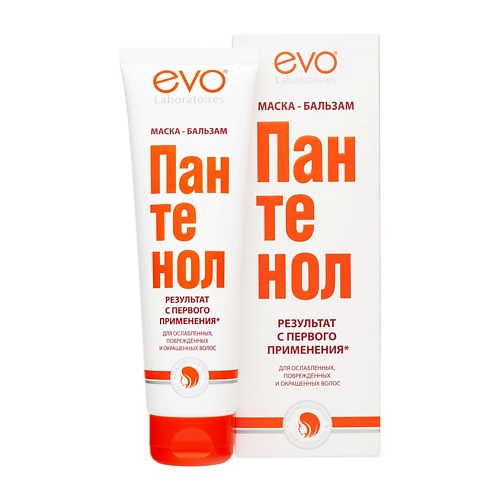 Бальзам для волос EVO LABORATOIRES Маска-бальзам ПАНТЕНОЛ EVO для ослабленных, поврежденных, окрашенных и сухих волос