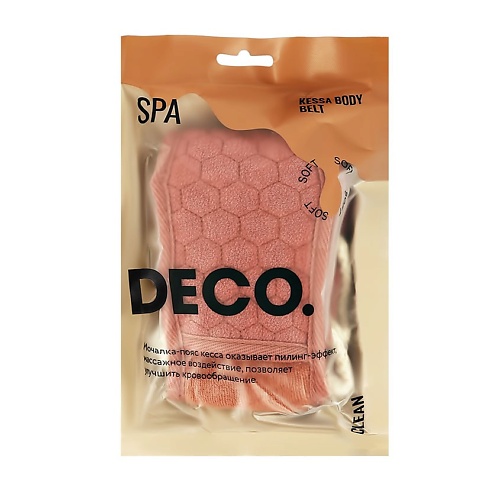DECO. Мочалка-пояс для тела кесса (cinnamon) deco мочалка рукавица для тела кесса funny cactus