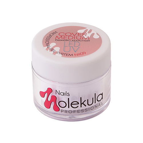 

NAILS MOLEKULA PROFESSIONAL Гель камуфляжный для наращивания Gel E Cover Medium