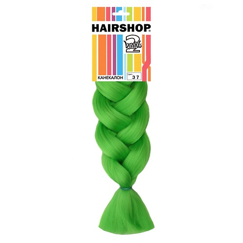 Волосы для наращивания HAIRSHOP Канекалон 2Braids