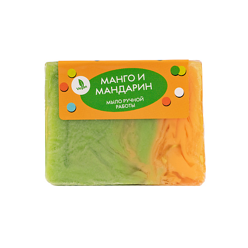 Мыло твердое МЫЛОВАРОВ Туалетное мыло Манго и мандарин