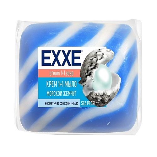 EXXE Туалетное крем-мыло морской жемчуг 80 exxe косметическое мыло 1 1 лавандовый 300