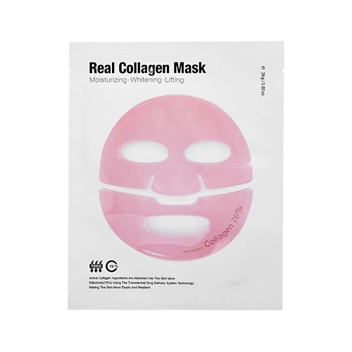 MEDITIME Лифтинг-маска гидрогелевая для лица с коллагеном - Real collagen mask 26