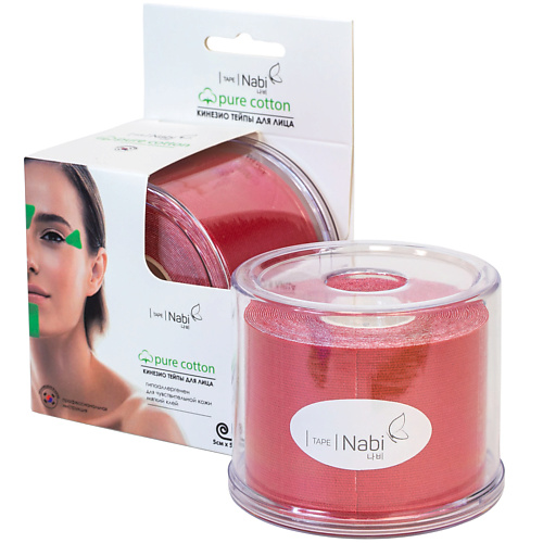 NABI Кинезио тейп против морщин Pure Cotton 5 см Х 5 м, Красный