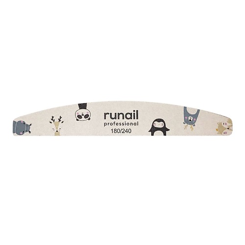 Пилка для ногтей RUNAIL PROFESSIONAL Профессиональная пилка для ногтей Лесные звери 180/240 пилка баф полукруглая 100 180 3869 runail professional